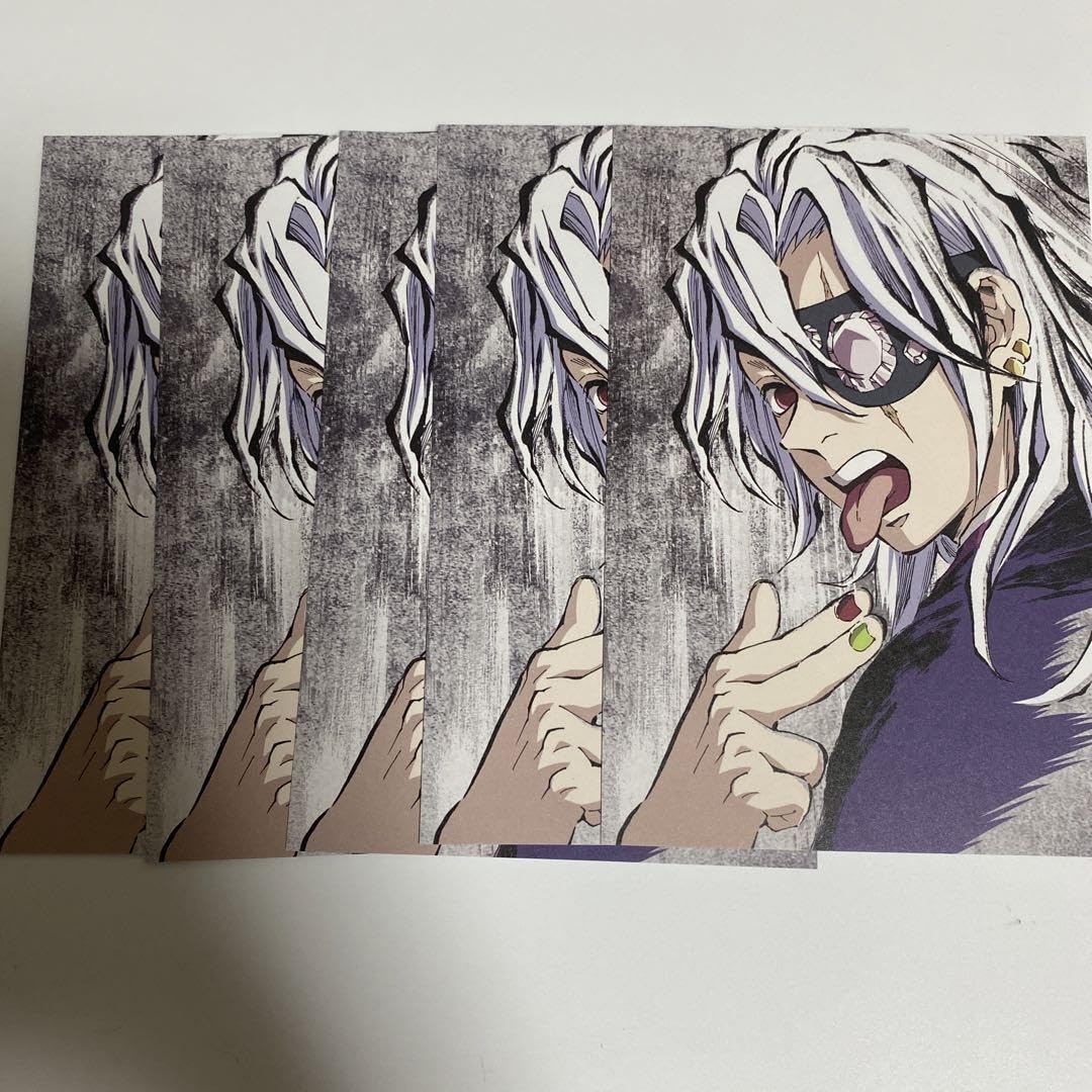 Amazon.co.jp: 鬼 滅 全集中展 幕間画ポストカード A 宇髄天元 5